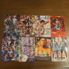 Item thumbnail for item cf9f45f7-d912-4240-a42a-db9c0049d324