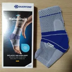 未使用品】 バウアーファインド マレオトレイン 右用 サイズ3 