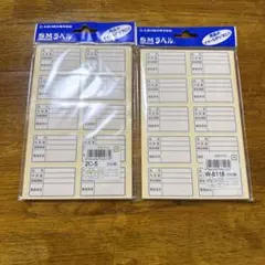 Item thumbnail for item 48b79d81-dbad-41f1-a936-077f848cbc11