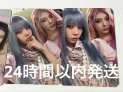 aespa KISS N TELL ユニットトレカ カリナ ウィンター ニンニン - メルカリ