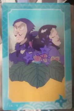 ▲花札柄クリアカード 忍たま乱太郎 冬 山田伝蔵