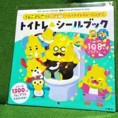 Item thumbnail for item b525074f-1e49-4f2c-82c9-b3628215b4c7