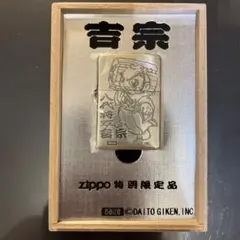 2025年最新】パチンコ zippoの人気アイテム - メルカリ