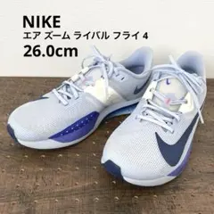 NIKE スニーカー ナイキ エア ズーム ライバル フライ 4 26cm