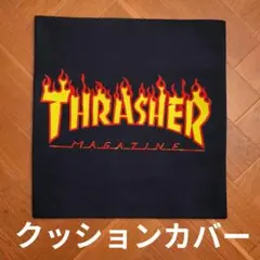 Item thumbnail for item b4f8b27e-fc65-453a-9b4f-88fa7393e51b