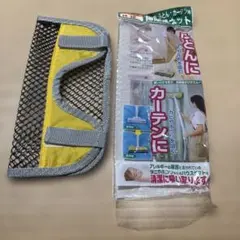 Item thumbnail for item 1cc87684-2d03-4c02-97bf-bb9bbc597cca