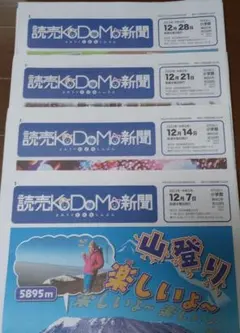 Item thumbnail for item ffea3c73-2a2a-4f41-8957-6231e0316104