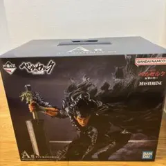 一番くじ ベルセルク Ａ賞 ガッツ