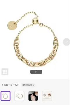 VAヴァンドーム青山 K10YG ゴールド チェーンリング　新品、未使用