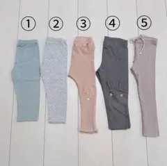 西松屋 バースデイ など レギンス 5枚 セット まとめ売り 90 95