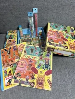 Item thumbnail for item 53f8a0e2-e539-42fc-9833-9bcb5815ec31