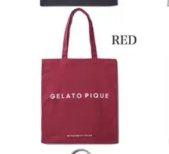 GELATO PIQUE レッド トートバッグ pwbg12627