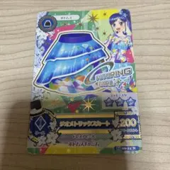 アイカツ シルバースカート FUTURING GIRL