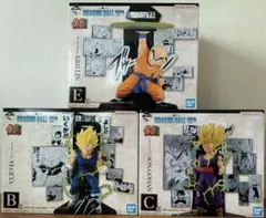 一番くじ DRAGON BALL 40th ～其之二～ Ｂ賞 Ｃ賞 Ｅ賞