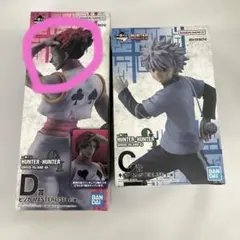 一番くじ HUNTER×HUNTER GI編 D賞 ヒソカ C賞 キルア セット - メルカリ