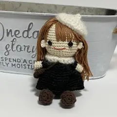 【ハンドメイド】黒ワンピース ふわふわベレー帽 女の子 あみぐるみ