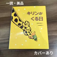 Item thumbnail for item 9badf588-3901-4ff8-ae09-e27818a135bd