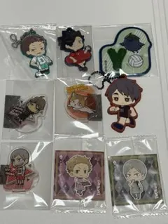 ハイキュー!! グッズ9個セット