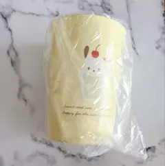 Item thumbnail for item 0889bc2d-1f25-4177-b6bc-dfff8cf1d38d