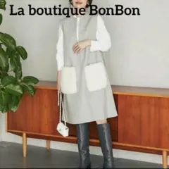 極美品✨ラブティックボンボン　23AW ジャンパースカート　ファー　ワンピース