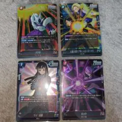 ドラゴンボールカードセット フュージョンワールド　覚醒の鼓動　SR4枚