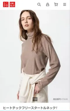 UNIQLO ヒートテック フリース タートルネック 長袖Tシャツ M ベージュ