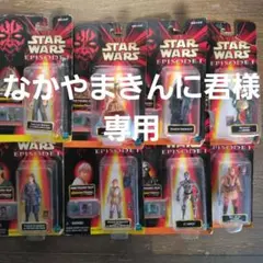 2026年最新】スター ウォーズ エピソード1 フィギュアの人気アイテム