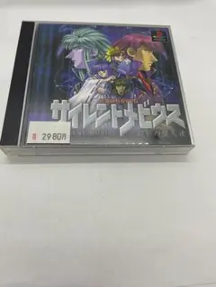 PS1 サイレントメビウス 幻影の堕天使