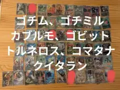 あっち119さま専用