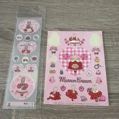 ⭐︎様 専用】マロンクリームちゃん シール帳 ミニミニシール帳セット
