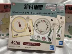 スパイファミリー ピクニックセット プレート コップ 4箱まとめ売り