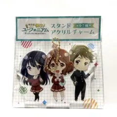響け!ユーフォニアム 川島緑輝＆月永求 スタンドアクリルチャーム