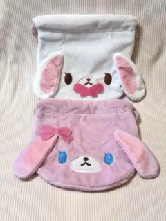 シュガーバニーズ　巾着　セット　しろうさ　ももうさ