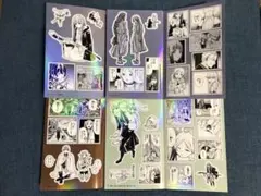 葬送のフリーレン シールくじびき　4種セット