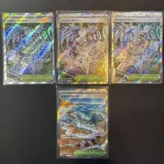ポケカグッズ スタジアム SR まとめ売り スタジアム SR まとめ売り - メルカリ