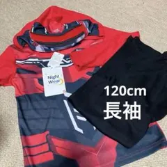 【新品 】超宇宙刑事ギャバンインフィニティ　なりきりパジャマ　120