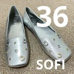 SOFI ユナイテッドアローズ スクエアトゥ スタッズシューズ フラット 36