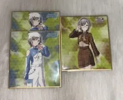 プロセカ 日野森志歩 色紙 まとめ