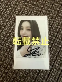 2025年最新】itzy サインの人気アイテム - メルカリ