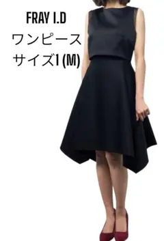 美品☆FRAY I.D フレアーワンピース　フォーマル　Mサイズ