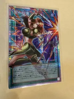 遊戯王 古の秘儀 オーバーフレームプリズマティック - メルカリ