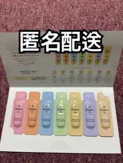 エレガンス　モデリング カラー ベース トライアルセット