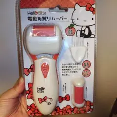 Item thumbnail for item 71f29b48-e764-4fad-87df-22d5ad16d3a8