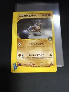 2026年最新】シバのカポエラーの人気アイテム - メルカリ