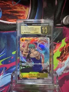CGC10】ロロノア・ゾロ EB04-007【PSA10同等】 - メルカリ