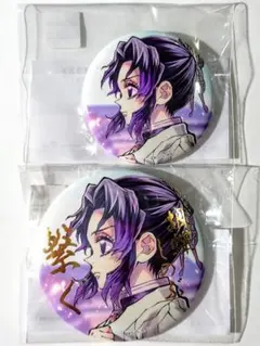 鬼滅の刃 C106 コミケ 胡蝶しのぶ セット