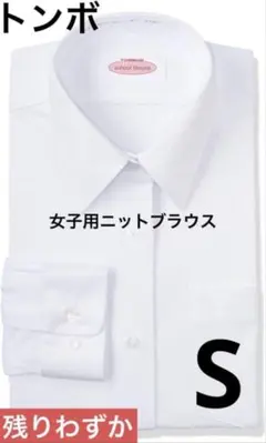 Item thumbnail for item f4fe5a4a-4e1b-415a-b194-46fe2ddcf64f