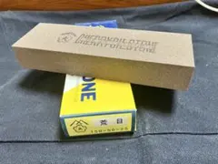 Item thumbnail for item 137c0501-3a0c-4b9a-bbc5-75c1137a107e