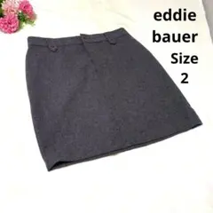 【おしゃれ☆eddie bauer】グレー　スカート　ポケット　おしゃれボタン