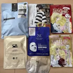 パック シートマスク まとめ売り - メルカリ